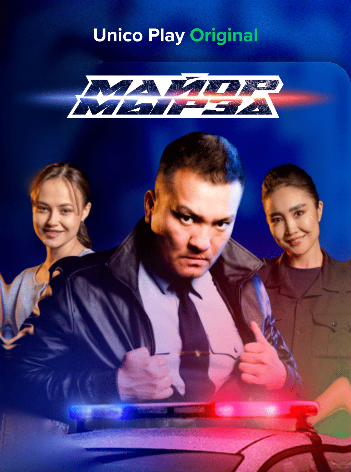 Нарнияның хроникасы порно суреттері Александр Кержаков жалаңаш